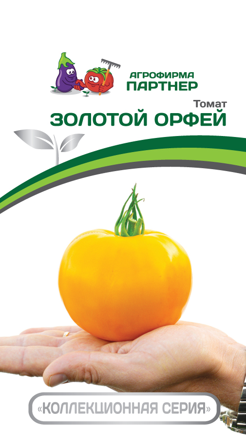 

Семена томат Агрофирма Партнер Орфей 22413 1 уп.