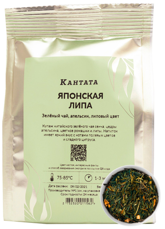 

Чай зеленый листовой Кантата "Японская липа", 50 г