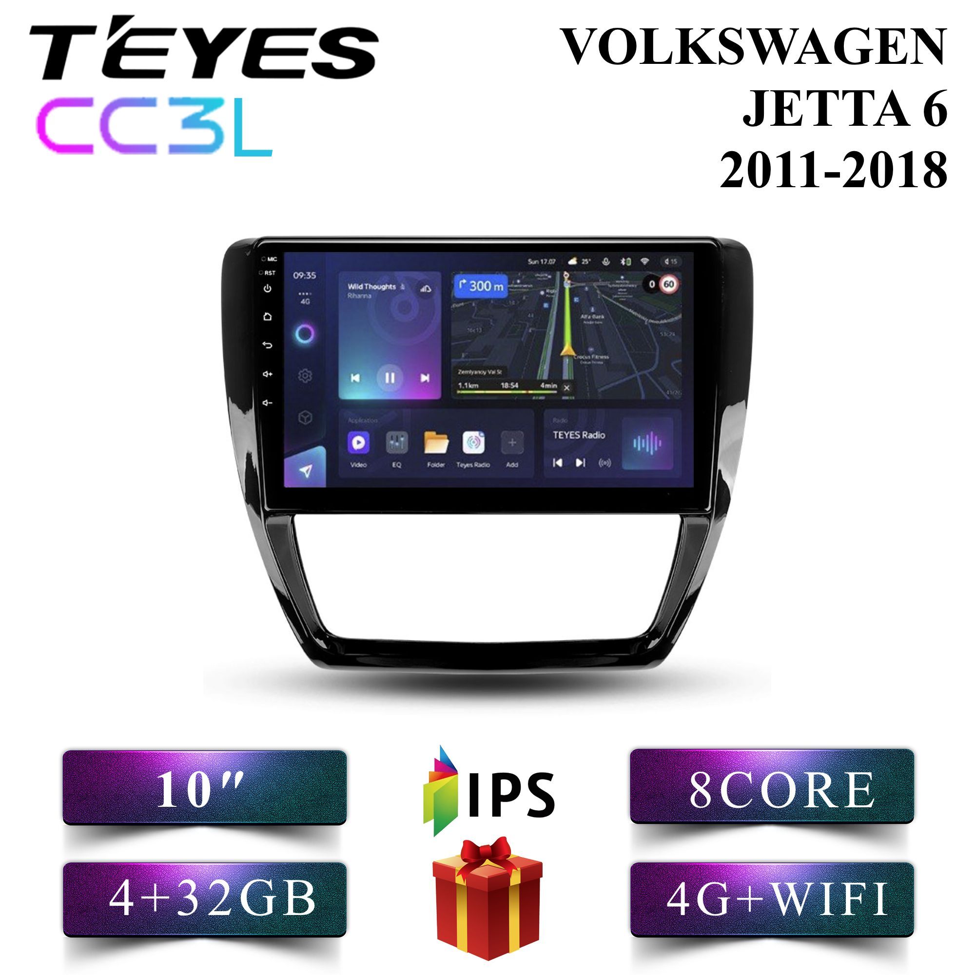 

Штатная автомагнитола Teyes CC3L Volkswagen Jetta 6 Фольксваген Джета 4+32GB 4G android, CC3L 4+32