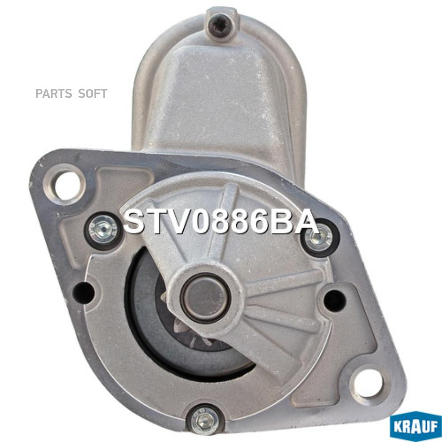 

KRAUF STV0886BA Стартер MITSUBISHI Carisma 1.6 DA1A 4G92 12.1998-06.2006 1шт