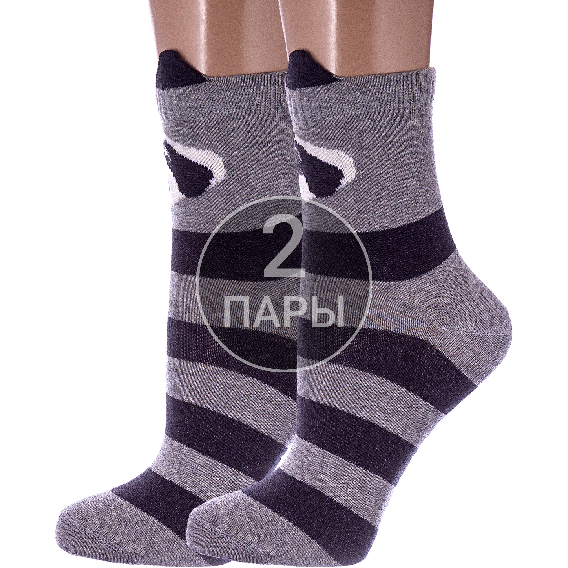 Носки детские NOSMAG 2-17С-59СП, серый, 24