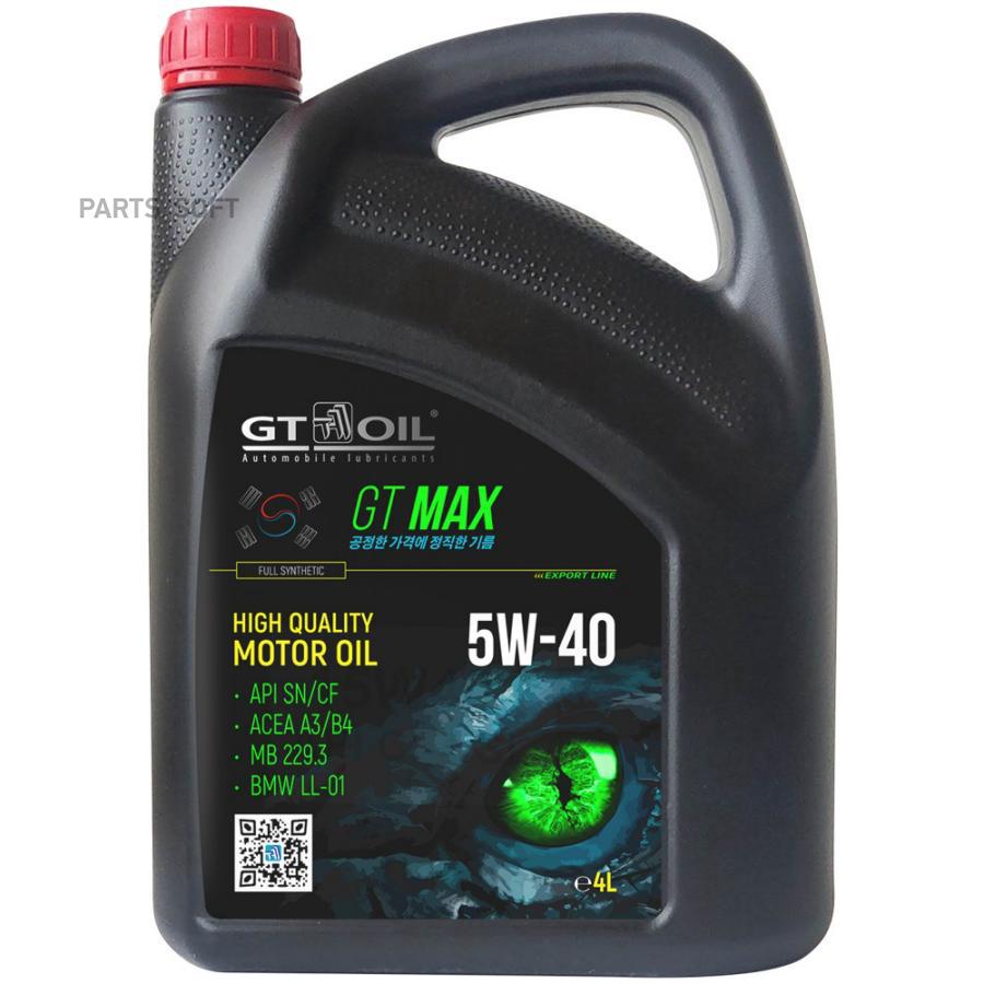 

Масло Моторное Синтетическое GTOIL 8809059409015