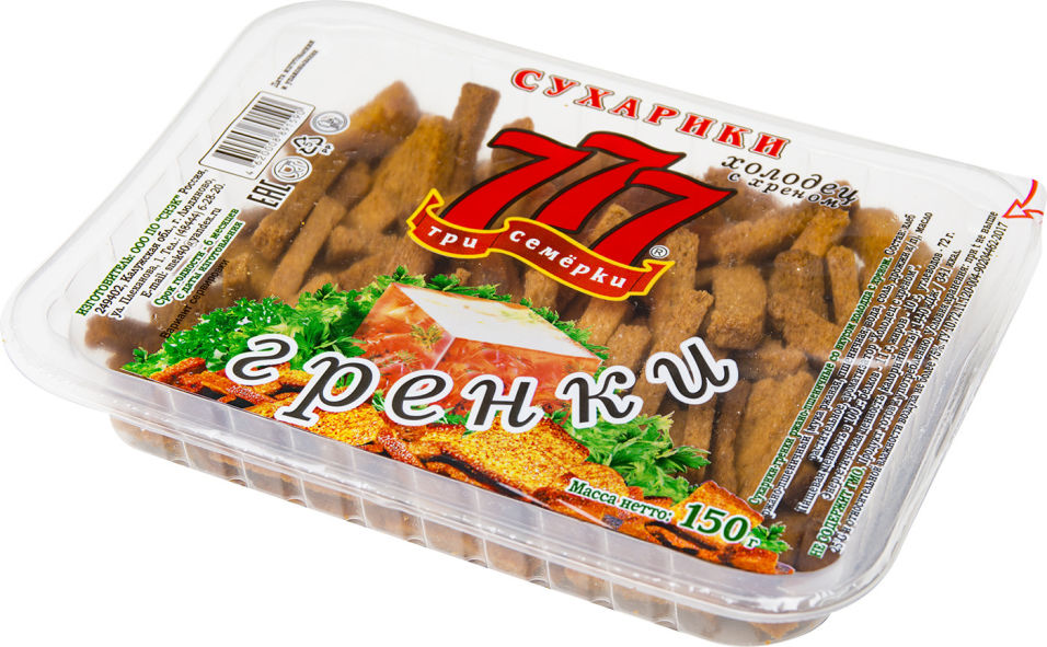 

Гренки ржано-пшеничные Три семерки с луком 150 г