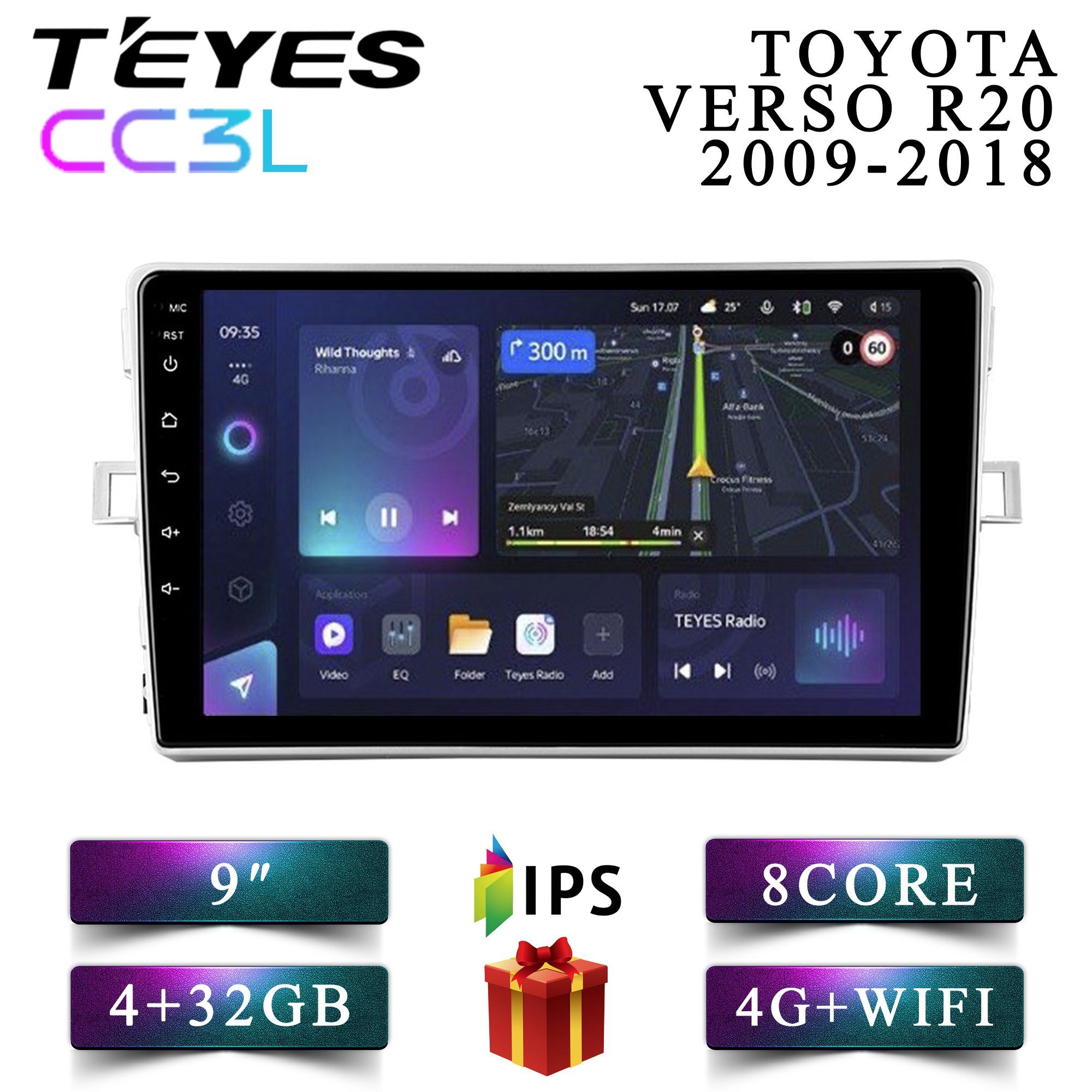 

Штатная автомагнитола Teyes CC3L 4+32GB 4G Toyota Verso R20 F1/ Тойота Версо Р20 android, CC3L 4+32