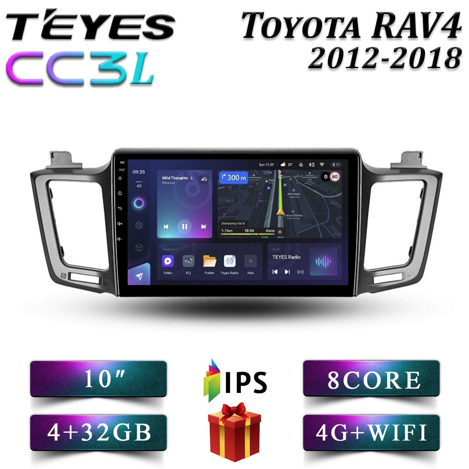 

Штатная автомагнитола Teyes CC3L 4+32GB 4G Toyota RAV4 4 XA40 RAV4 5 XA50 Тойота android, CC3L 4+32