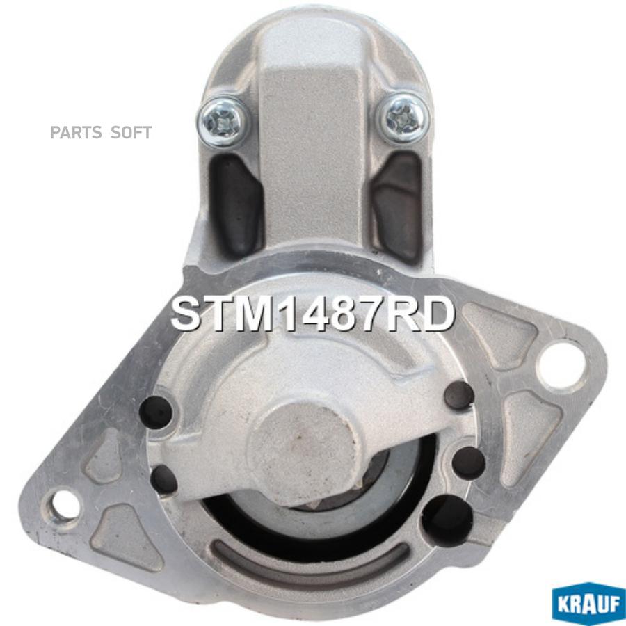 

KRAUF STM1487RD Стартер STM1487RD 1шт