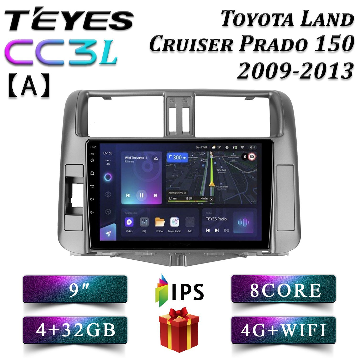 

Штатная автомагнитола Teyes CC3L/ 4+32GB/ 4G/ Toyota Land Cruiser Prado 150 Комплект А, CC3L 4+32