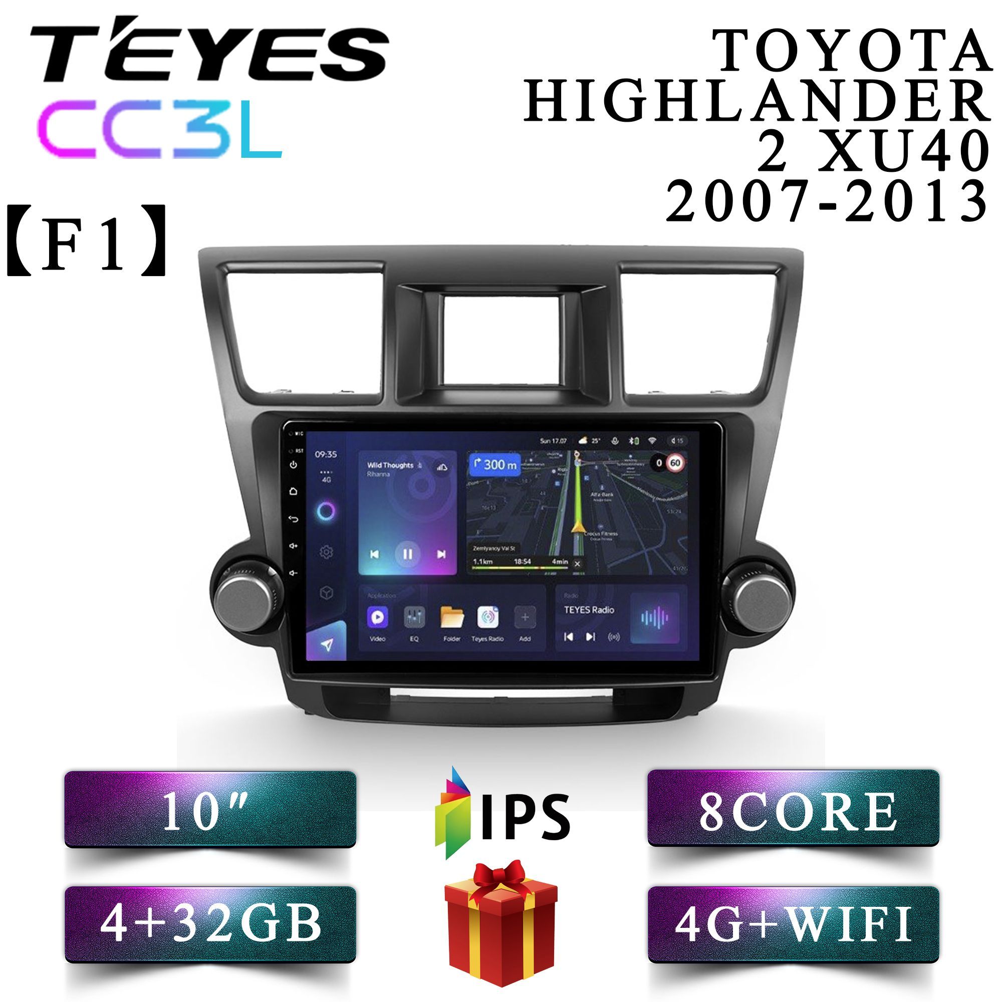 

Штатная автомагнитола Teyes CC3L 4+32GB 4G Toyota Highlander 2 XU40 F1 Тойота android, CC3L 4+32