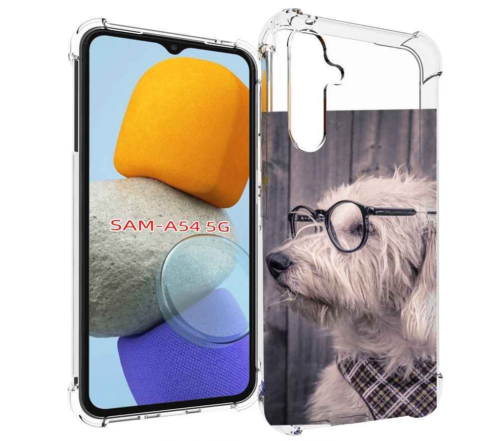 

Чехол MyPads Собака-в-очках для Samsung Galaxy A54, Tocco