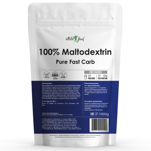 Мальтодекстрин Atletic Food 100% Maltodextrin FC - 1000 грамм, без вкуса
