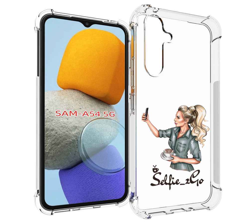 

Чехол MyPads Селфи-девушка женский для Samsung Galaxy A54, Tocco