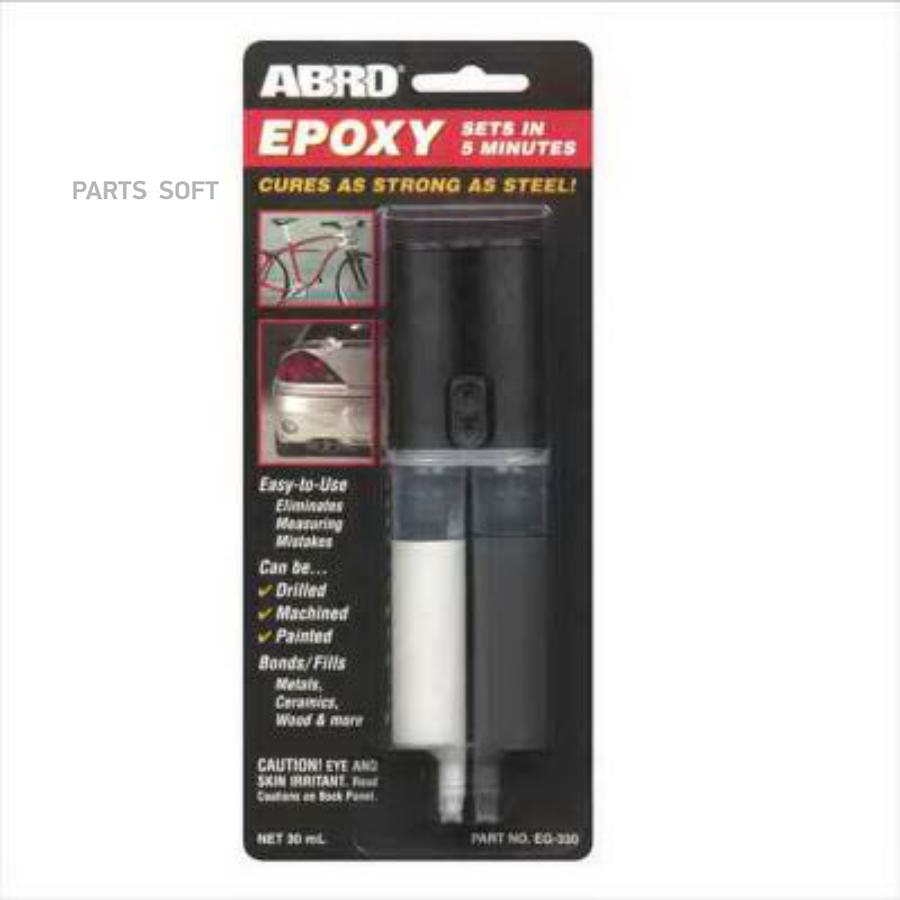 

ABRO Клей эпоксидный 330 в шприцах 30 мл. ABRO EG-330 ABRO EG330