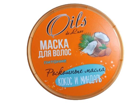 фото Маска для волос oils de luxe роскошные масла кокос и миндаль питающая 150 мл