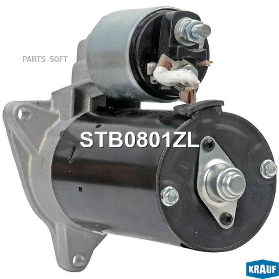 

KRAUF STB0801ZL Стартер 1шт