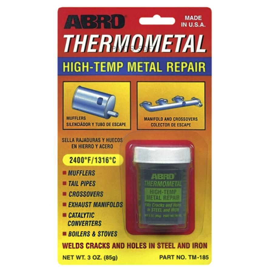 ABRO TM-185_термометалл! 85 г “еплостойкость до 1316?— ABRO TM185