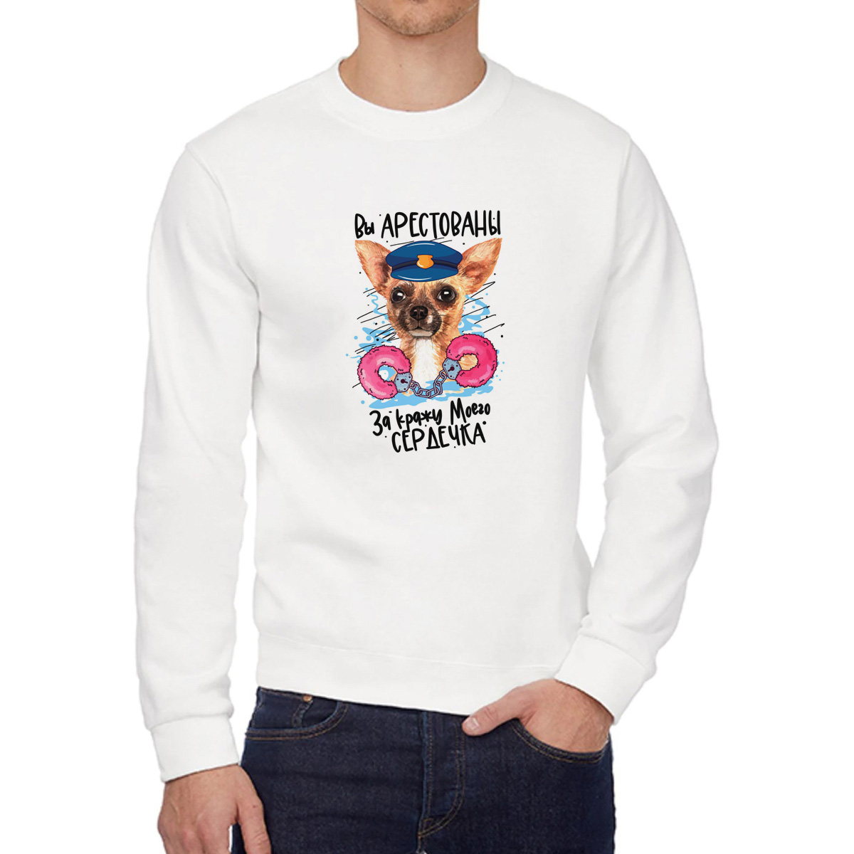 

Свитшот унисекс CoolPodarok W041187 белый 48 RU, 8W041187