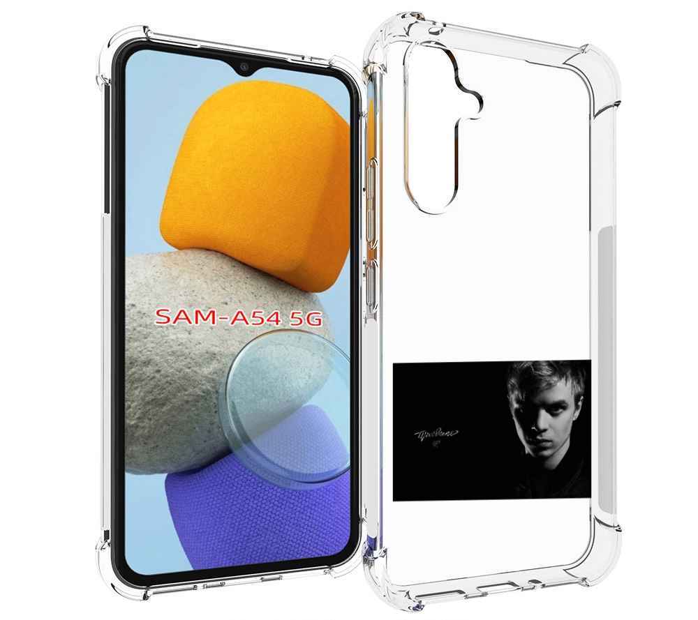 

Чехол MyPads Правило Pharaoh для Samsung Galaxy A54, Tocco