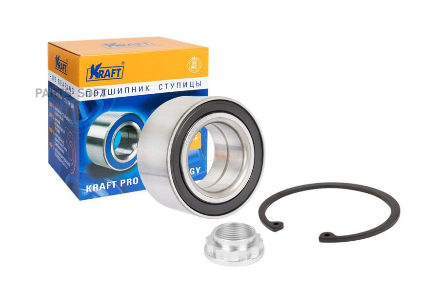 

Подшипник ступицы заднего колеса, комплект BMW 3 (E36, E46) (90-05), Z4 (03-) 2.0 i-3.0