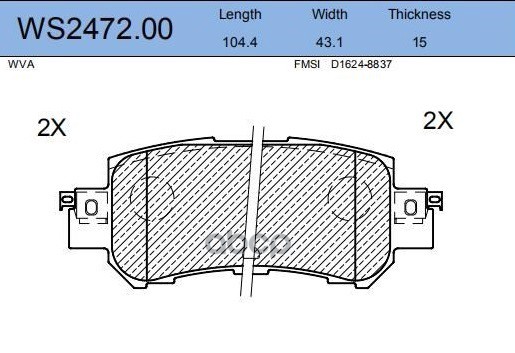 

Колодки Тормозные Задние Дисковые JEENICE WS2472.00 Gdb3539