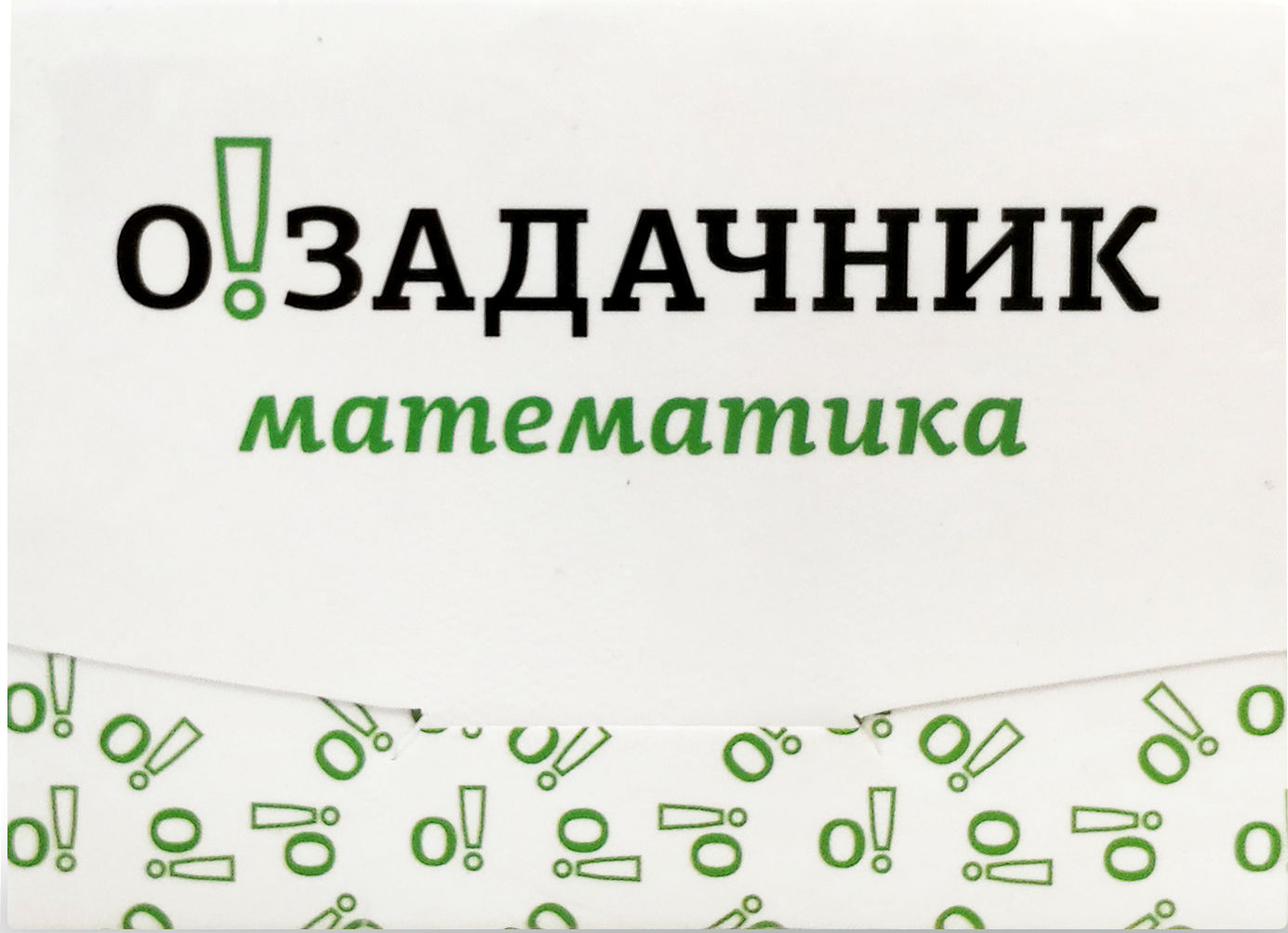 фото Озадачник "математика" i play