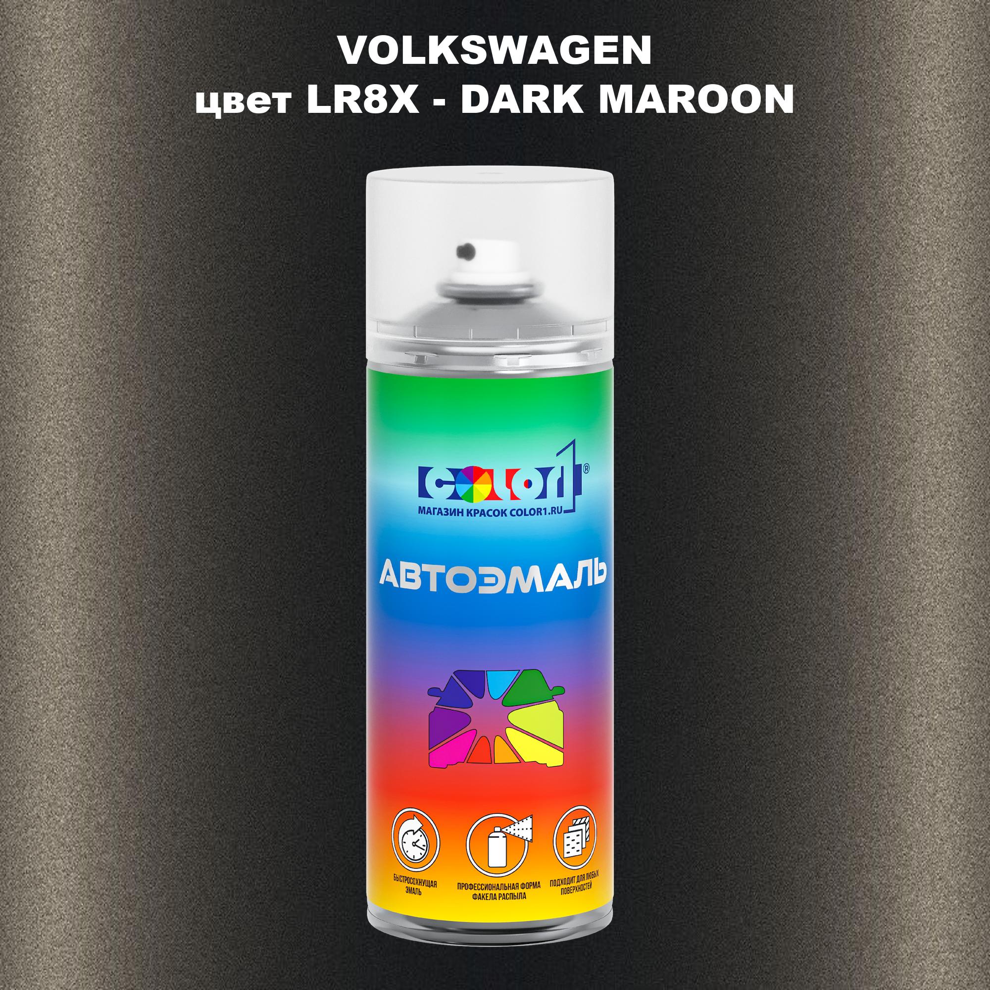 

Аэрозольная краска COLOR1 для VOLKSWAGEN, цвет LR8X - DARK MAROON, Прозрачный