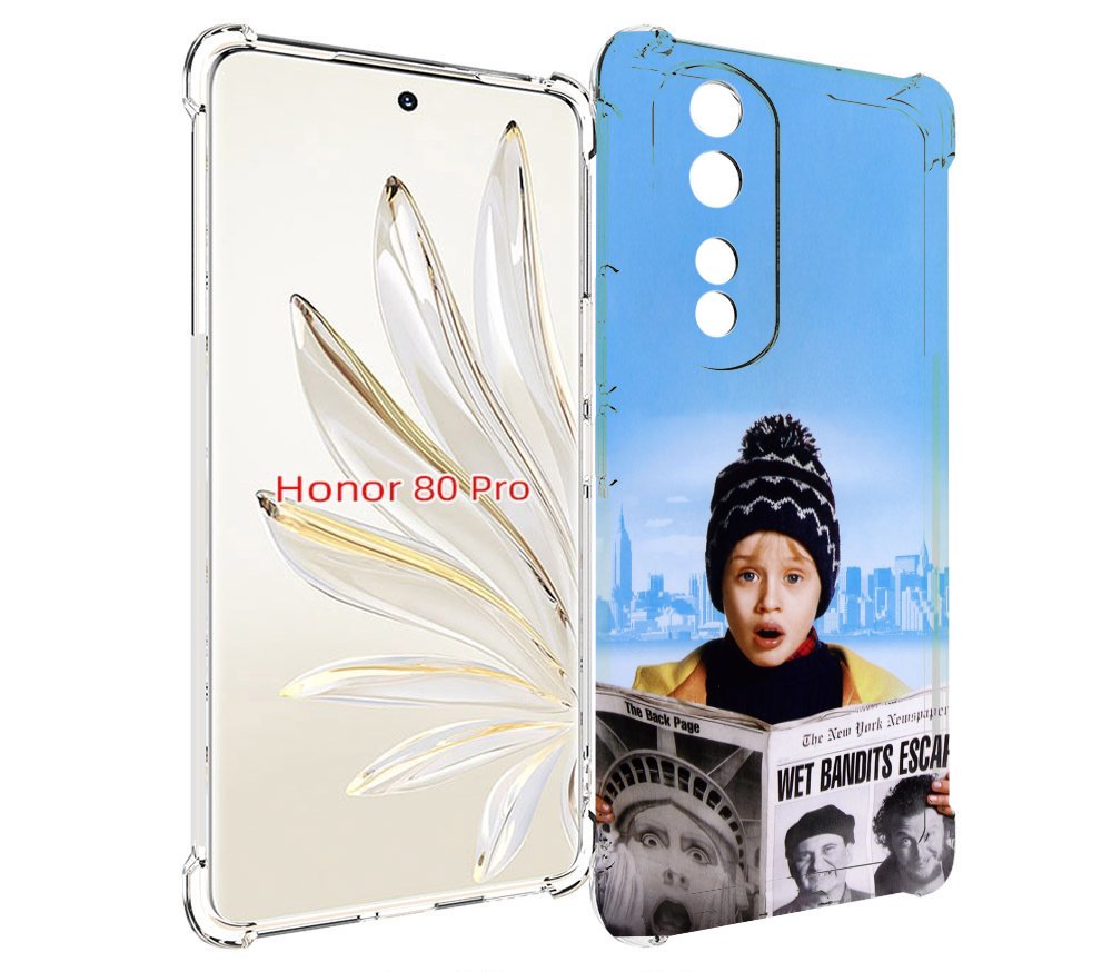 

Чехол MyPads один-дома-детский для Honor 80 Pro, Прозрачный, Tocco
