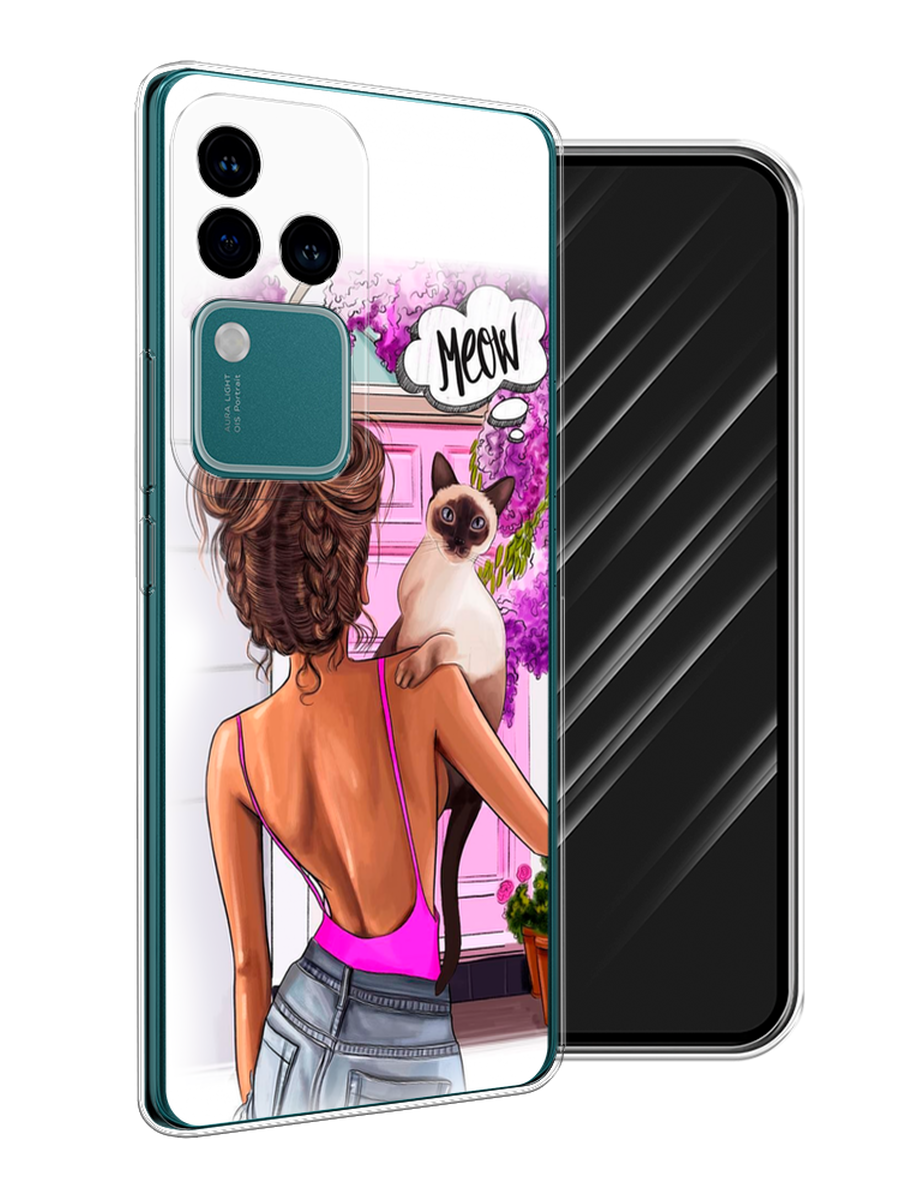 

Чехол Awog на Vivo V30 Pro/S18 Pro "Девушка с кошкой", Розовый;коричневый, 2610050-1