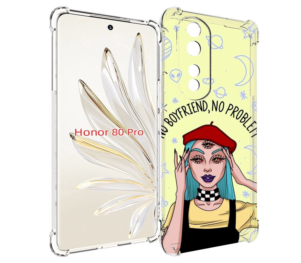 

Чехол MyPads нет-проблем-нет-мужчин женский для Honor 80 Pro, Прозрачный, Tocco