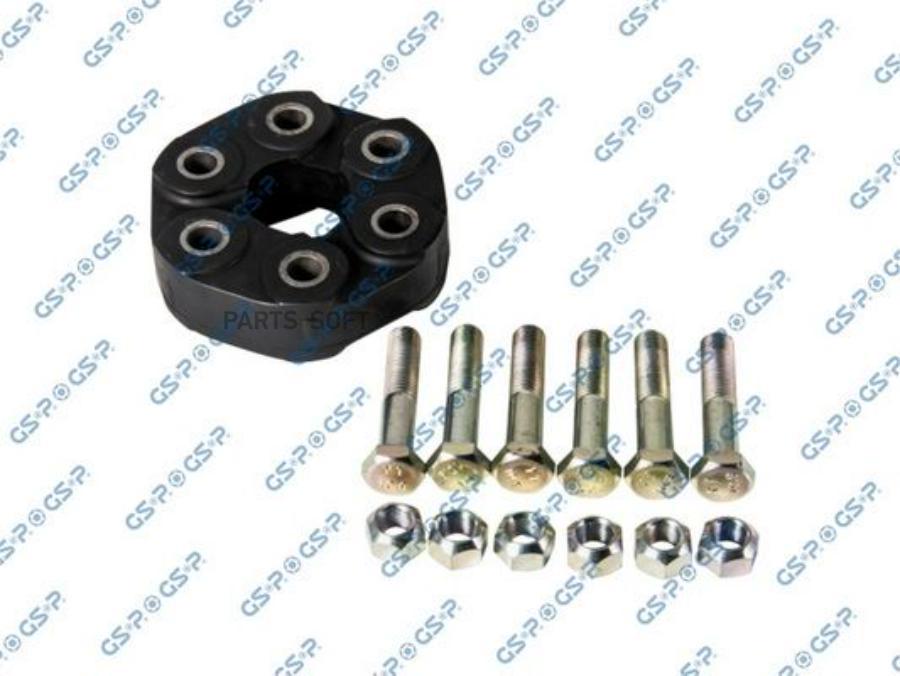 

Муфта Кард.вала Bmw 3 E36/E46/5 E34/E39 1.6-2.8 89-05 Пер. (Компл.) GSP арт. 510597S