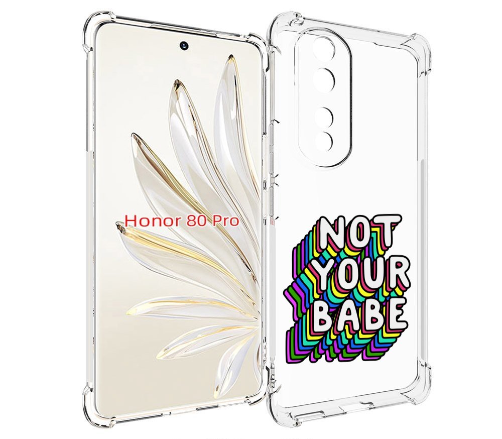 

Чехол MyPads не-твоя-девочка для Honor 80 Pro, Прозрачный, Tocco