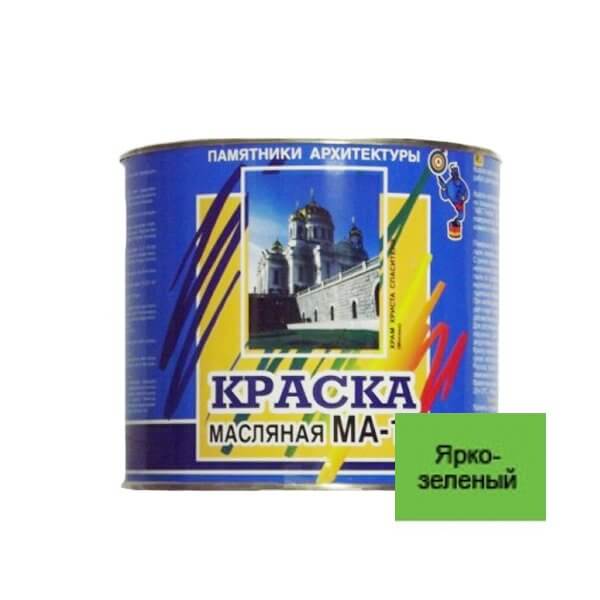 

Краска масляная памятники архитектуры 2,5кг ярко-зел.