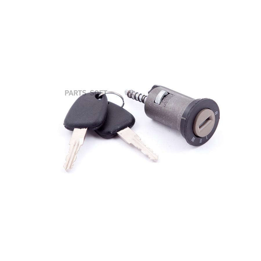 

Комплект Замка Зажиганияличинки Двери Ключами NSP NSP01S6460003