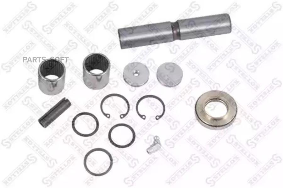 

STELLOX Ремкомплект шкворня STELLOX 8416059sx