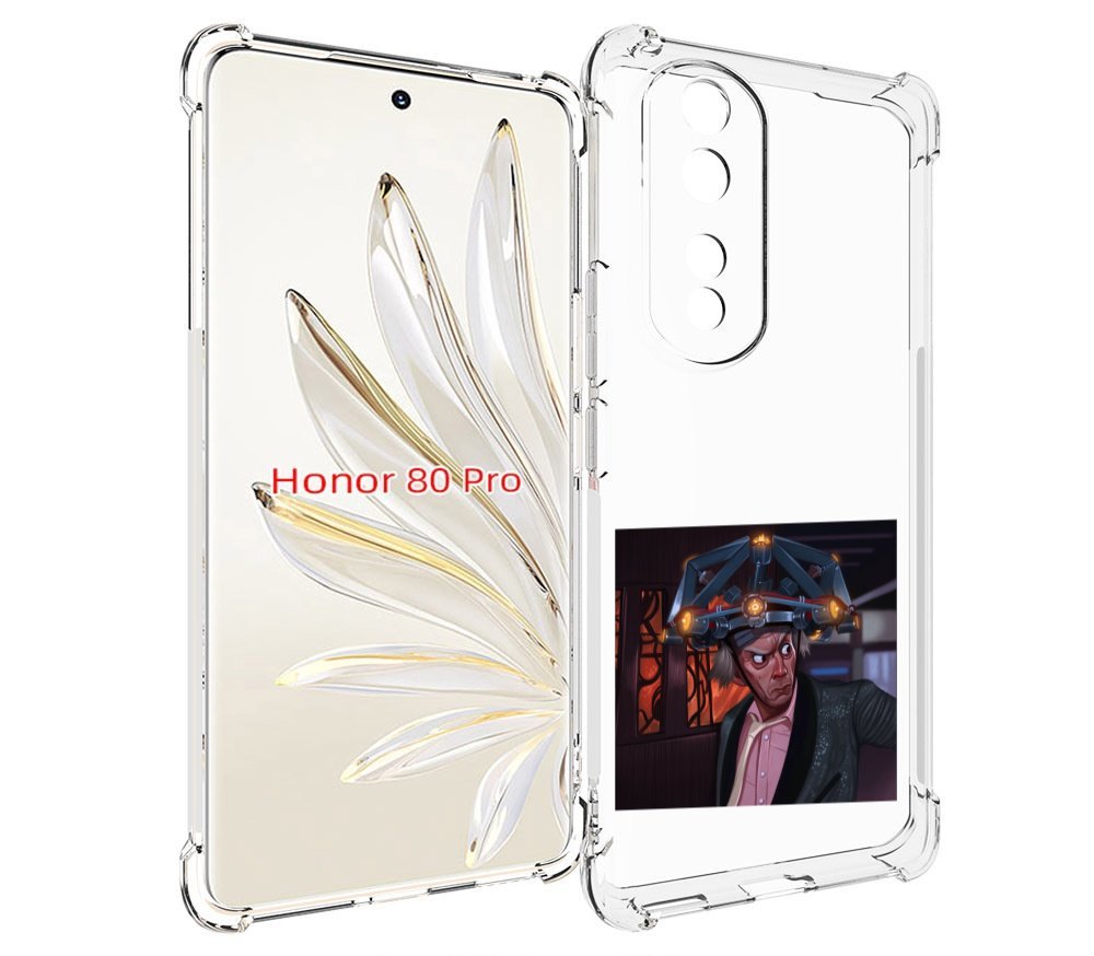 

Чехол MyPads назад-в-будущее для Honor 80 Pro, Прозрачный, Tocco