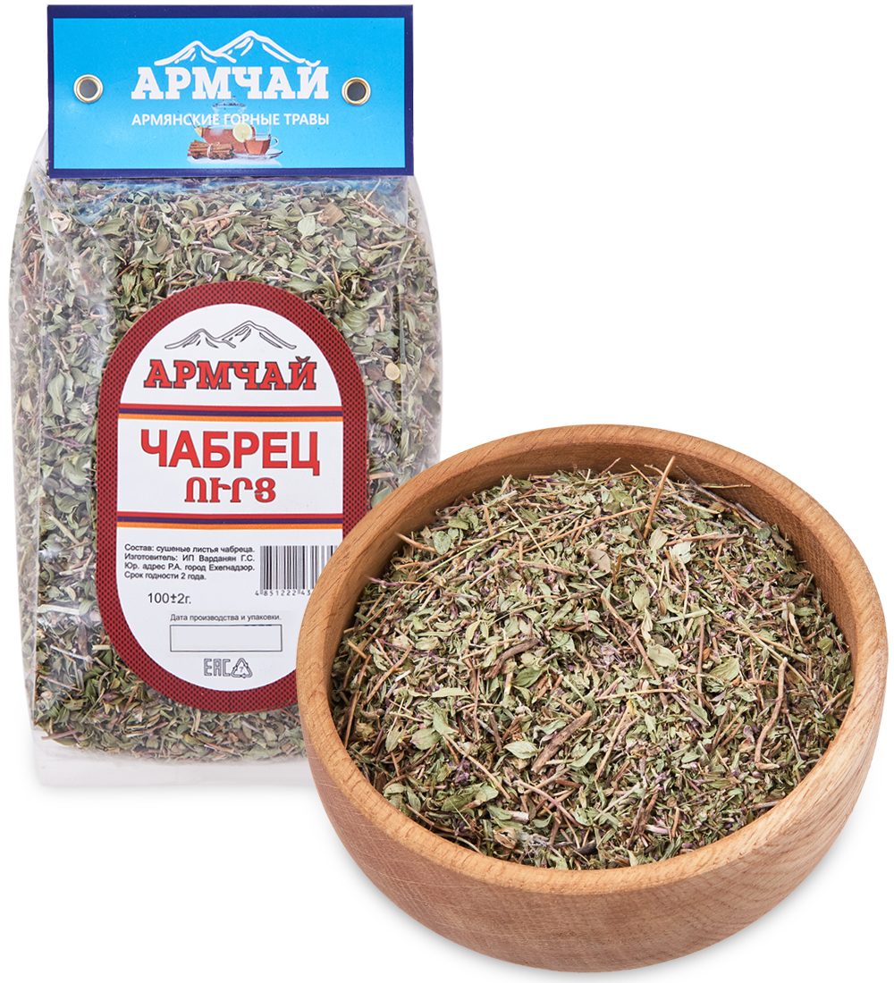 Чай АРМЧАЙ Чабрец заварной, 100 г