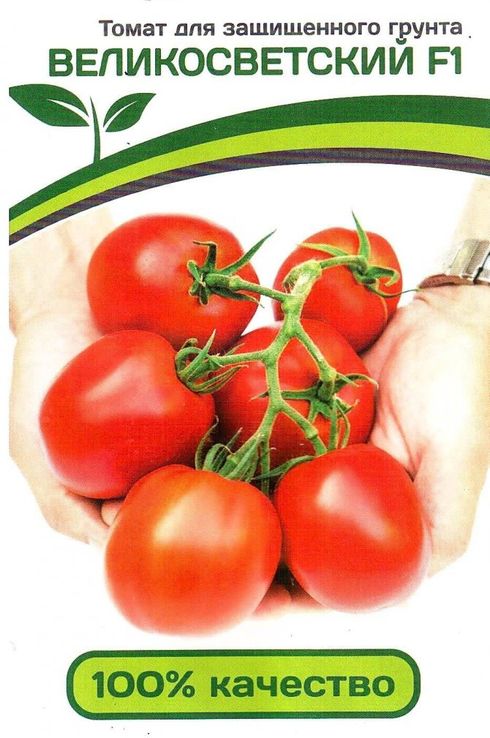 

Семена овощей томат Великосветский F1 Partner 22405 0,01 г