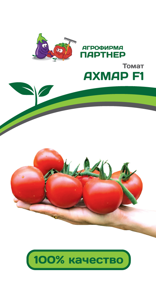 

Семена овощей томат Ахмар F1 Partner 22401 0,1 г