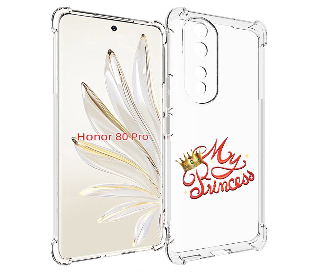 

Чехол MyPads моя-принцесска детский для Honor 80 Pro, Прозрачный, Tocco