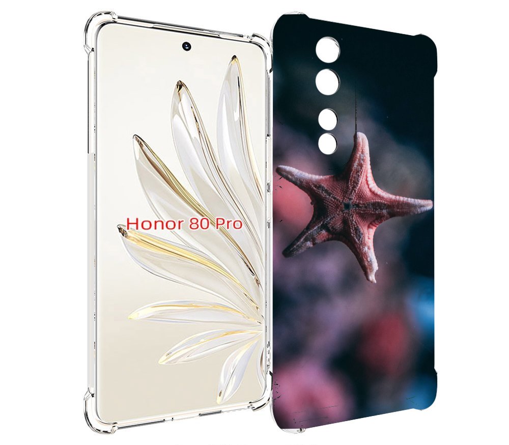 

Чехол MyPads морская-звезда---starfish для Honor 80 Pro, Прозрачный, Tocco