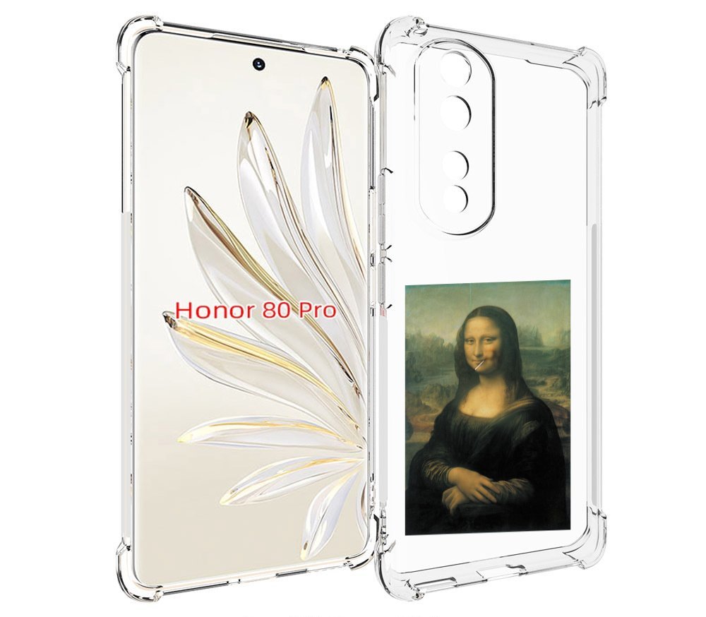 

Чехол MyPads монализа-с-чупачупсом для Honor 80 Pro, Прозрачный, Tocco