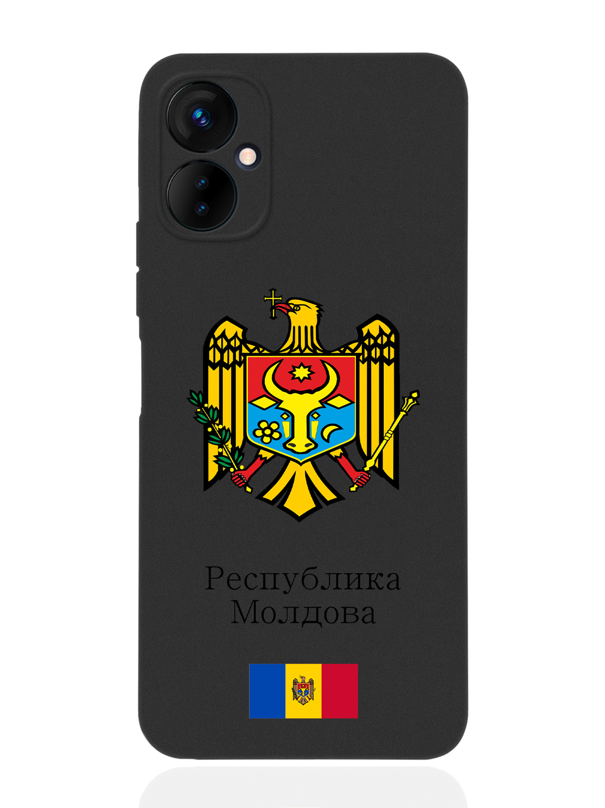 

Чехол SignumCase для Tecno Spark 9 Pro Герб Республики Молдова/ Герб Молдавии черный, Разноцветный