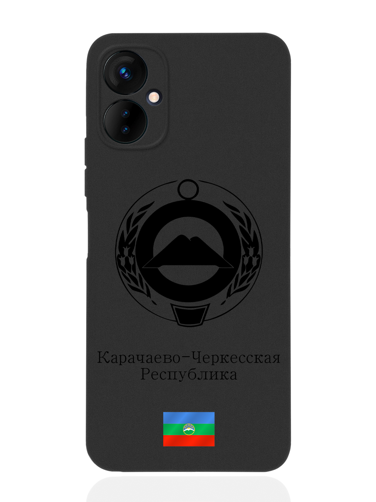 

Чехол SignumCase для Tecno Spark 9 Pro Черный лаковый Герб Карачаево-Черкесии черный