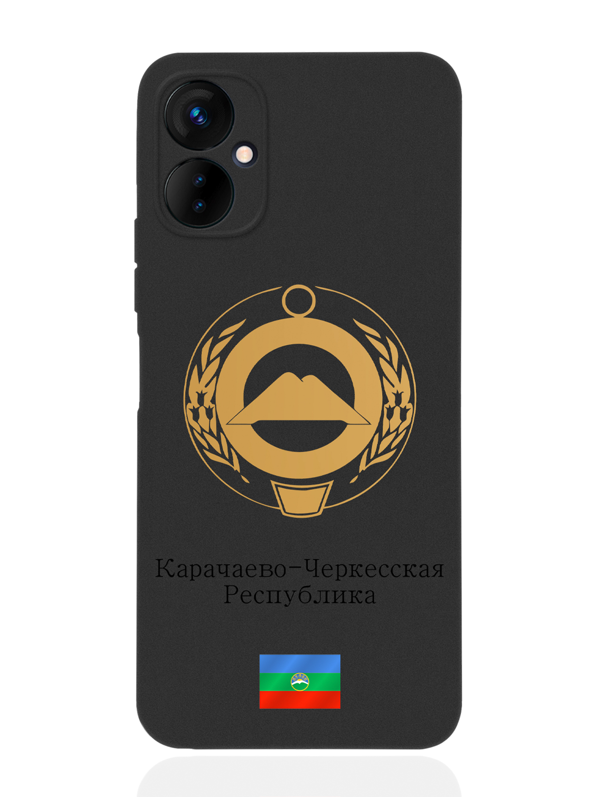 

Чехол SignumCase для Tecno Spark 9 Pro Золотой Герб Карачаево-Черкесии черный, Золотистый;черный