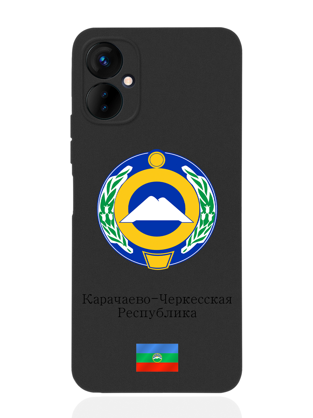 

Чехол SignumCase для Tecno Spark 9 Pro Герб Карачаево-Черкесской Республики черный, Разноцветный