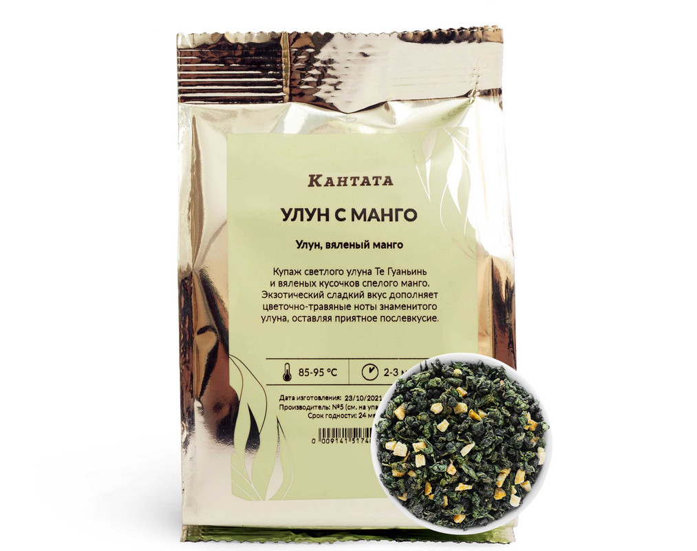 

Улун Кантата "Улун с манго", 50 г
