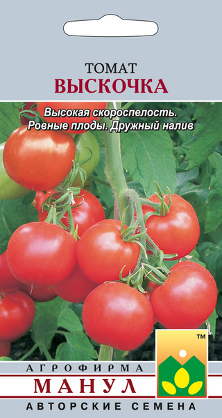фото Семена овощей томат выскочка манул 22074 0,25 г
