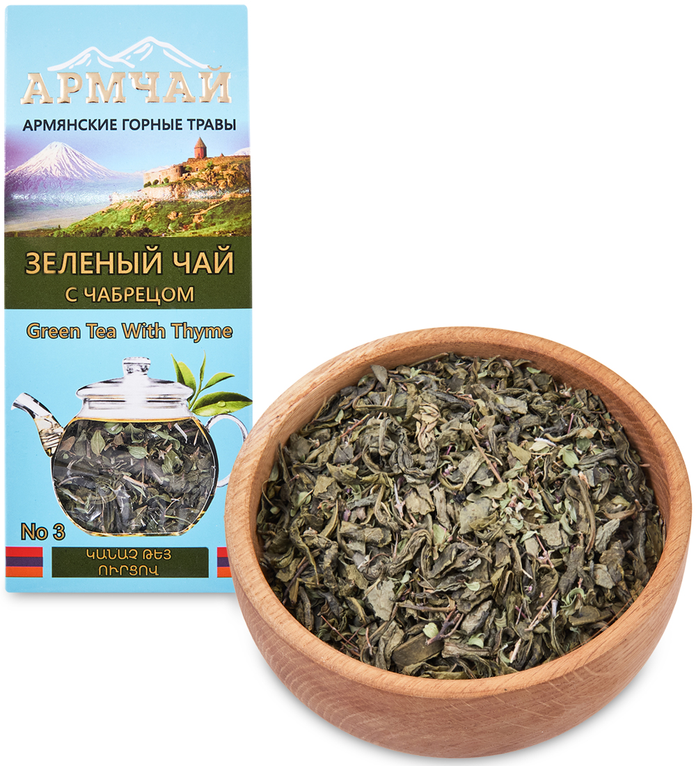 Чай АРМЧАЙ заварной Зеленый с чабрецом, 40 г