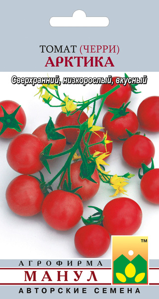 фото Семена овощей томат арктика манул 22073 0,25 г