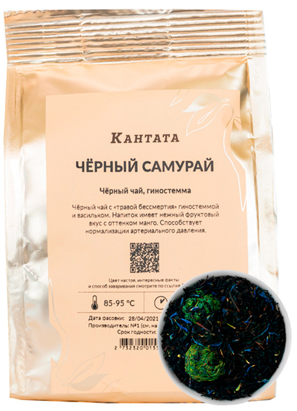 

Чай черный листовой Кантата "Черный самурай", 50 г