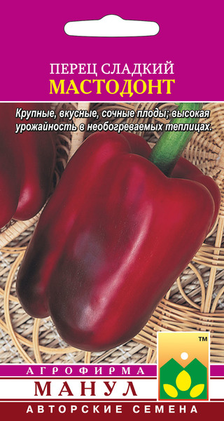 

Перец сладкий Мастодонт